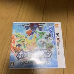 ポケモン不思議のダンジョン〜マグナゲートと∞迷宮〜のサムネイル