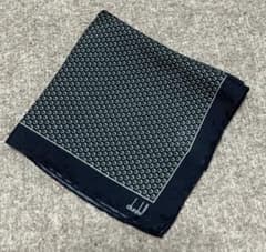 ダンヒル【dunhill】スカーフ ポケットチーフ/シルク/イタリア製のサムネイル