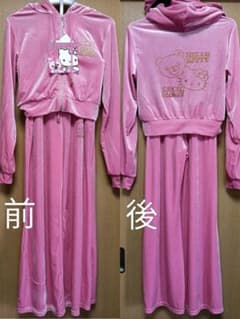 ドンキ キティ サンリオ セシルマクビー ベロア ジャージ セットアップ