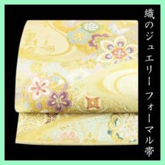 エレガントな【織りのジュエリー】 ご結婚式・パーティー・成人式にも