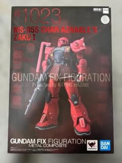 メタルコンポジット　シャア専用ザクI #1023 美品 FIX FIGURATION メタルコンポジット シャア専用ザクⅠ #1023 - メルカリ