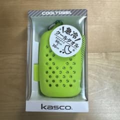 Kasco 急冷クールタオル カラビナ付きケースのサムネイル