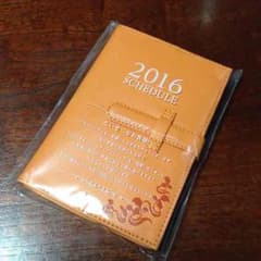 VERNAL ヴァーナル 2016年 スケジュール帳のサムネイル