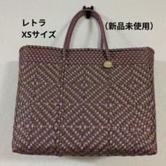レトラ・メルカドバッグXSサイズ（新品未使用） - メルカリ