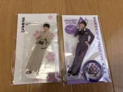 深澤辰哉 アクリルスタンド 2点セットのサムネイル