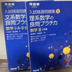 m42013762759_1.jpg?1711190388