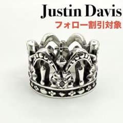 ◇【Justin Davis】CHAPEL CROWN クラウン リング 10号 - メルカリ
