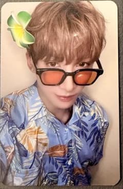 NEXZ YU SAUCIN MAKESTAR 라키드로트레카