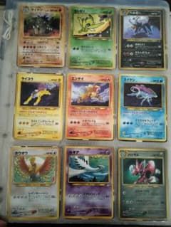 ポケモンカード 旧裏 100枚以上 ファイル保管 値下げ可 - メルカリ
