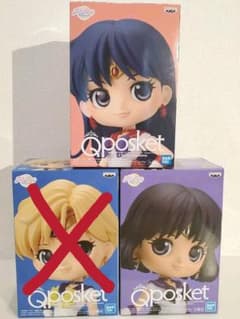 セーラームーン Qposket フィギュアのサムネイル