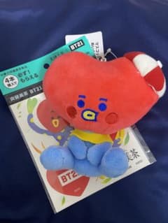 TATA 봉제 키 홀더