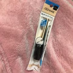 セザンヌ ロングフィットライナーのサムネイル