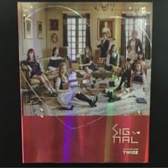 TWICE シグナル アルバムのサムネイル