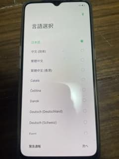 オッポa73のサムネイル