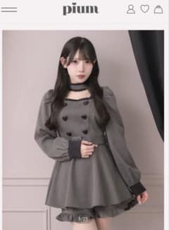 pium Choker Frill Heart Button Long Sleeve Set