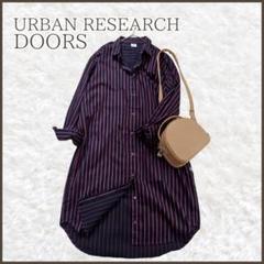 ドアーズURBAN RESEARCH ロングシャツワンピース ストライプ F