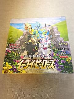 【新品・シュリンク付き】イーブイヒーローズのサムネイル