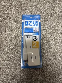 ELECOM 電源タップ T-ST02N-2320WH 3個口 2mのサムネイル