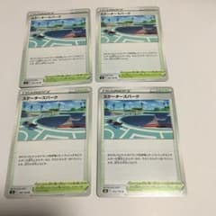スケーターズパークのサムネイル