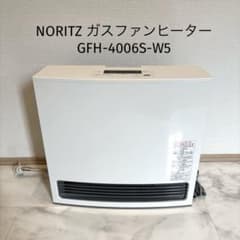 ノーリツ ガスファンヒーター GFH-4006S-W5 都市ガス用 - メルカリ