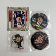 オリックスバファローズ 野口智哉 4点セットのサムネイル