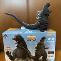 ゴジラ 一番くじ 大怪獣列伝G A賞 SOFVICS ゴジラ（1991） - メルカリ