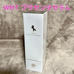WMT PLACENTA SERUM プラセンタセラム ホースPLセラム 美容液 - メルカリ