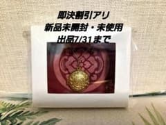 【ちびち様専用】フェリシモ 刀剣乱舞 ロケットペンダント 加州清光 とうらぶのサムネイル