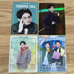 よしもとコレカ トット 4枚セット - メルカリ