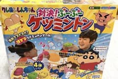 クレヨンしんちゃん 『対決ぶーぶー ケツミントン』 - メルカリ