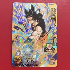 m42016014525_1.jpg?1758330952