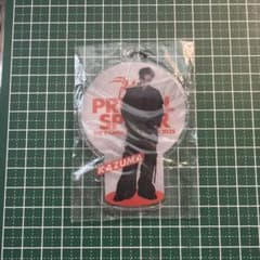 川村壱馬 クリアチャーム - メルカリ