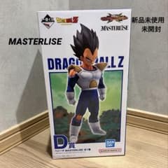 一番くじ ドラゴンボール VSオムニバスCROSS D賞 ベジータフィギュア