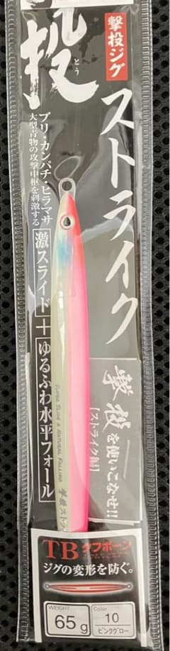 m42016166989_1.jpg?1714106196