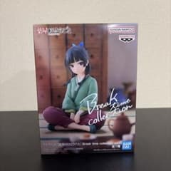 薬屋のひとりごと 猫猫 フィギュア Break time collection - メルカリ