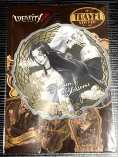 IdentityV 第五人格 白黒無常 トラベルステッカーのサムネイル