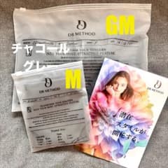 【未使用】ノンジーブラ　チャコールグレー ブラジャーショーツセットのサムネイル