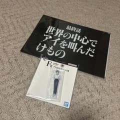一番くじ　エヴァンゲリオン　30th Anniversary 渚カヲル おまけ付のサムネイル
