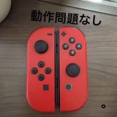 닌텐도 NintendoSwitch 조이콘 슈퍼 마리오 오디세이