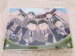 A賞 アクリルプレート えいがのおそ松さん リバイバルカプセルのサムネイル