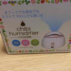 USB加湿器☆のサムネイル