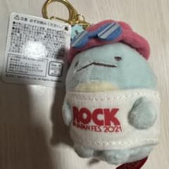 스미코구라시 토카게 ROCKINJAPANFES2021 매달려 봉제인형