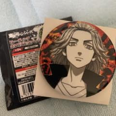 マイキー 缶バッジのサムネイル