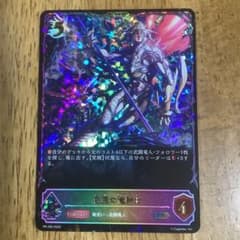 シャドウバースエボルヴ 白亜の竜騎士 PRSL仕様 プロモ - メルカリ