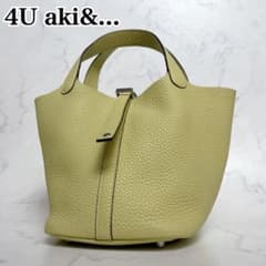 美品✨キューブバッグ PM プレミアム本革 4U 楽天 aki& イエロー S 