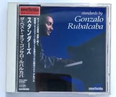 standards by Gonzalo Rubalcaba CD - メルカリ