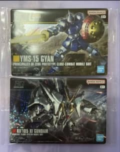 ガンプラパッケージアートグミ3 HG1/144 YMS-15RX-105 Ξのサムネイル