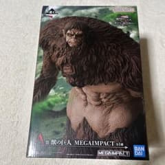 1번 복권 진격의 거인 A상 짐승의 거인 MEGAIMPACT