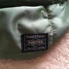 ポーター PORTER ウエストバックのサムネイル