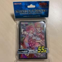 遊戯王 フレシアの蟲惑魔　スリーブ　蟲惑魔のサムネイル